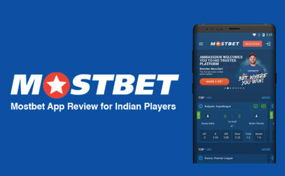 Take Advantage of Special Bonuses, Promotions, and Offers on Mostbet App post thumbnail image